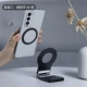[Android Model-Black+Magnetic Ring Air] Мобильный телефон Магнитная супер сильная мощность всасывания ★ Стабильная, а не высокая температура с высокой температурой
