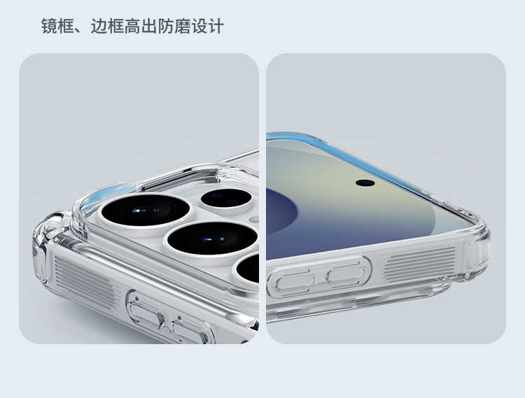 Nillkin Magnetic Ring Transparent Samsung Phone Case