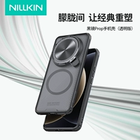 Xiaomi, совместимый чехол для телефона, объектив, трубка, элитный защитный чехол, креативная защитная сумка, защита при падении