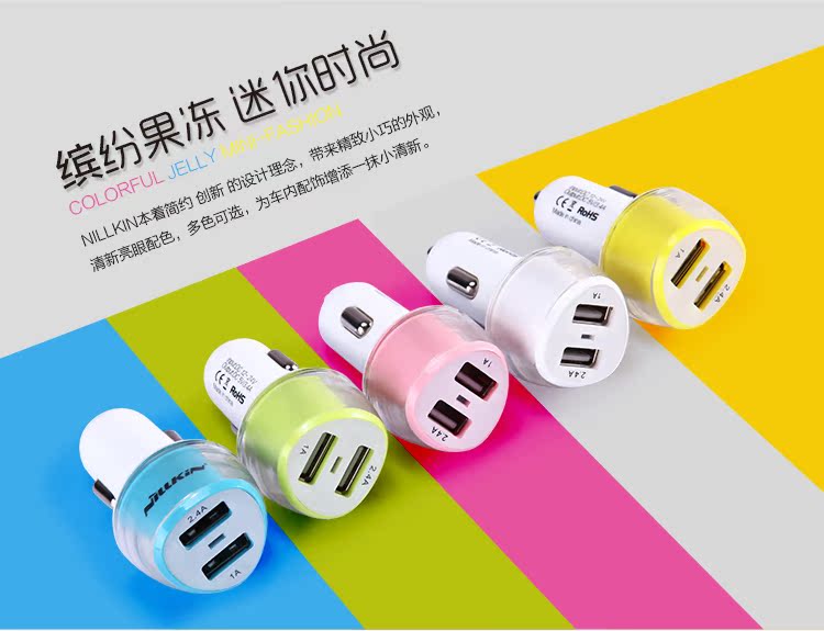 Chargeur téléphone allume-cigare - Ref 287177 Image 7