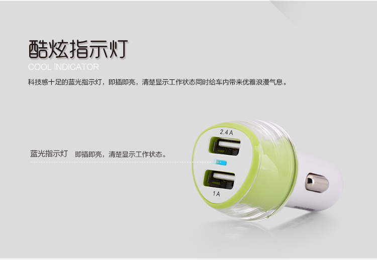 Chargeur téléphone allume-cigare - Ref 287177 Image 15