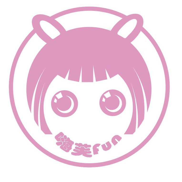 嗨芙fun