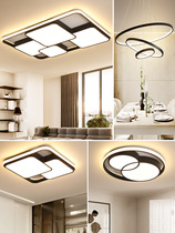 led living room light bedroom light set three rooms two halls two rooms one hall children Light Restaurant chandelier ceiling light package