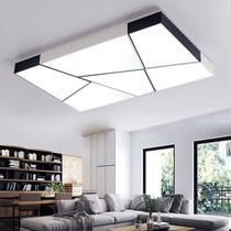 2021 new living room lamp simple modern atmospheric bedroom lamp home Net red Nordic rectangular led ceiling lamp