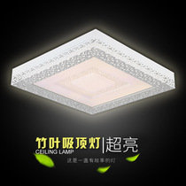 Living room lamp 2021 New light luxury modern atmosphere study iron hollow hollow simple rectangular remote control bedroom light