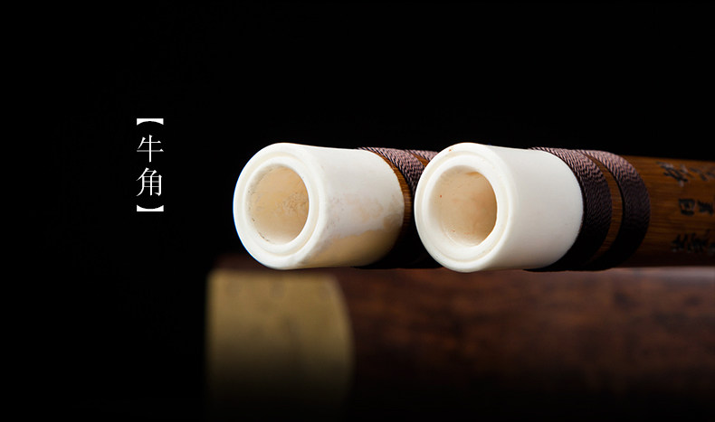 Я музыка flute_10.jpg