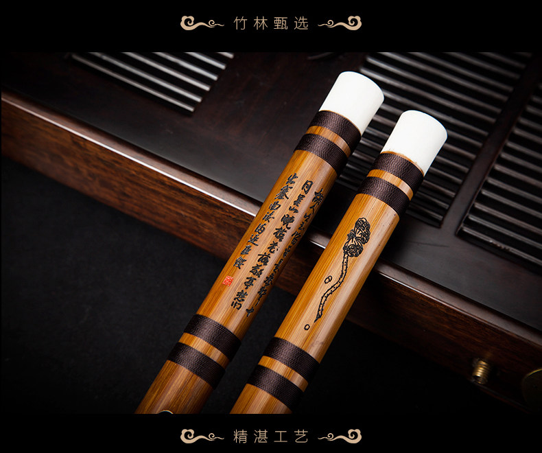 Я музыка flute_12.jpg