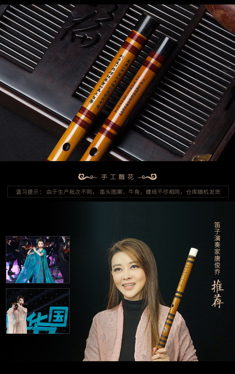 Ван Цзяньхонг усовершенствован новый _11.jpg