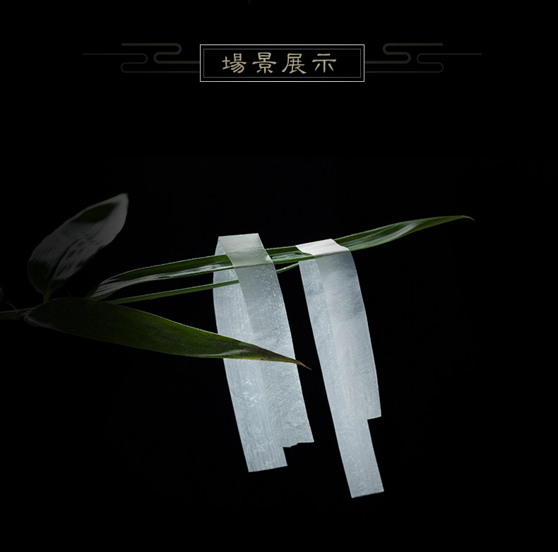 Пленка фильма 15_05.jpg.