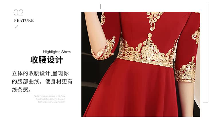 Robe du soir conventionnel - Ref 3211833 Image 12