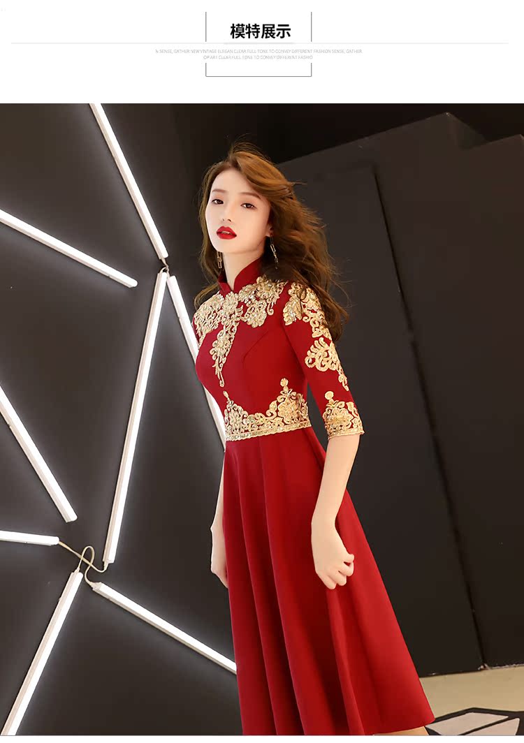 Robe du soir conventionnel - Ref 3211833 Image 17