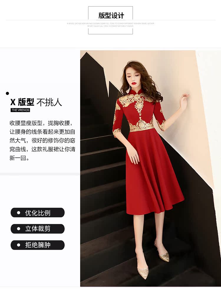 Robe du soir conventionnel - Ref 3211833 Image 9