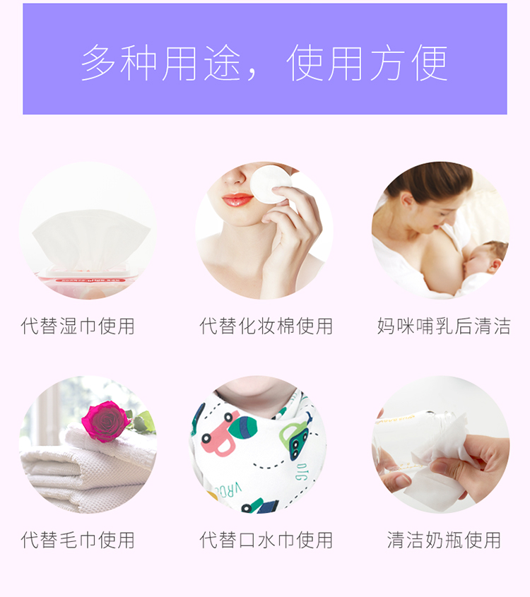 Khăn bông cho bé Yousheng khăn ướt và khô khô Khăn lau sơ sinh ướt cho bé Khăn lau tay 90 bơm * 3 gói - Khăn ướt giấy sipiao