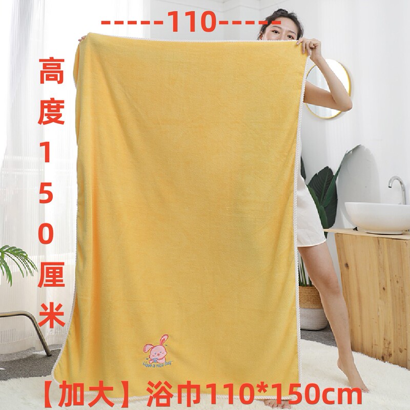 Extra Large Bath Towel, Thickened Coral Velvet, Soft and Absorbent for Adults and Children, Quick-Drying, Oversized Swimming Towel That Can Be Wrapped Around the Body
