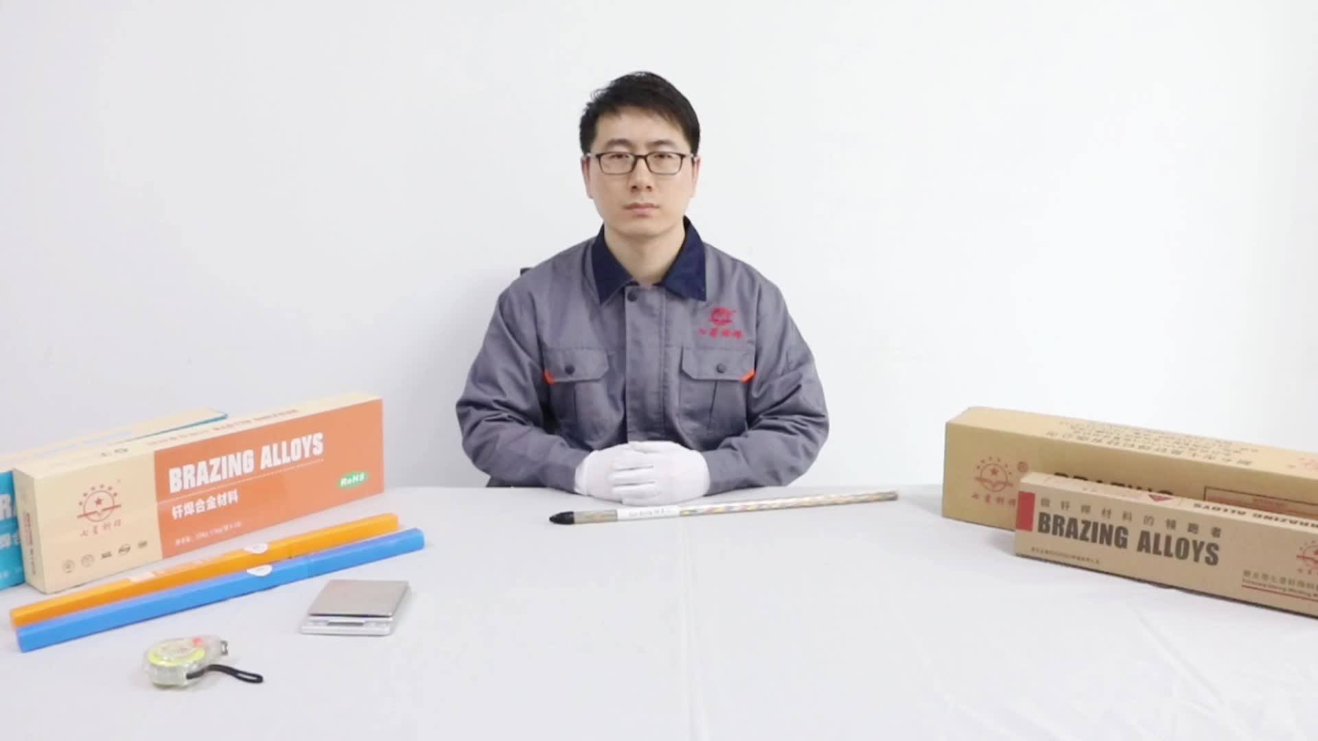 Hs221 Welding Rod Copper Zinc Alloy Brass Welding Rods Buy Hs221