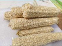 Chinese farmhouse self-planting corn cob college students experiment with natural sundry corn core 250g