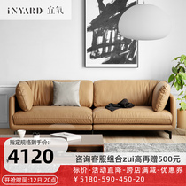 InYard Yiaerobic] Herman sofa free of washing tech cloth Nordic modern light lavish minimalist cloth art trio