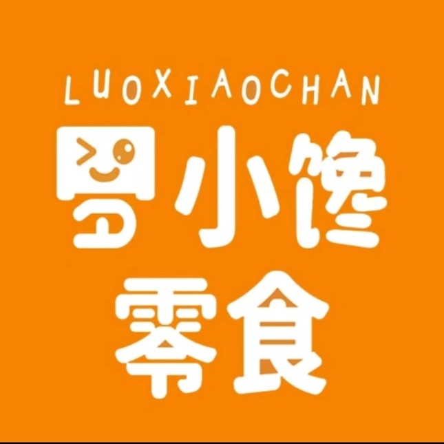 罗小馋零食的LOGO