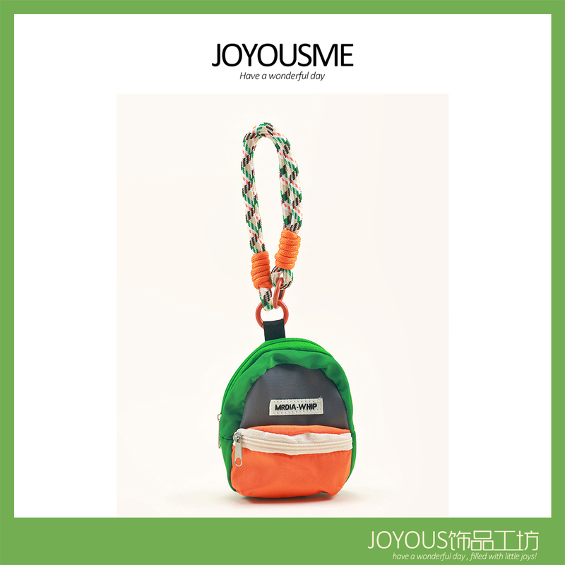 Joyousme Bag Pendant Creative Mini Wallet Mushroom Bag Earphone Bag Book Backpack Pendant Accessories Gift