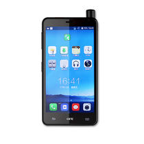Tiantong No 1 satellite phone CETC CLP 54 SC150 Beidou mobile phone dual card dual standby smart phone