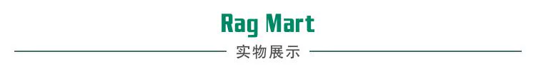 ragmart Aigale Nhật Bản quần áo trẻ em mùa xuân và mùa thu trẻ em nam và nữ Giày đi mưa chống trượt Nhật Bản 81818 - Khác