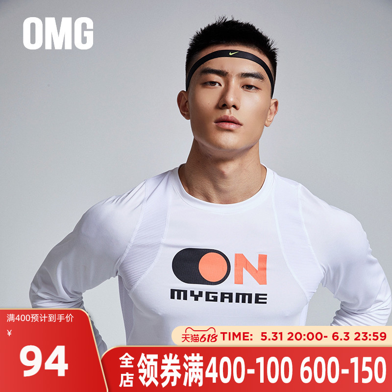 OMG Official Fitness Dresses Men Loose Running Speed Dry Sports Printed Collision Color Long Sleeves Tight Clothing Breathable Blouse