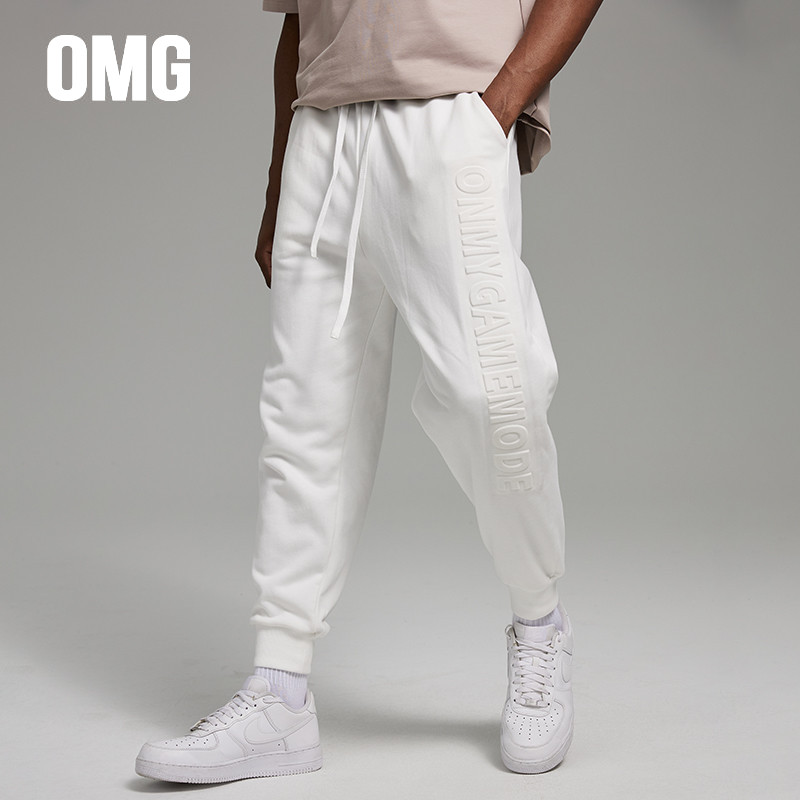 OMG Tide Brand Autumn and Winter Casual Pants Loose White Sports Trousers Men's Beamed Fitness Pants Knitted Sweatpants - Taobao
