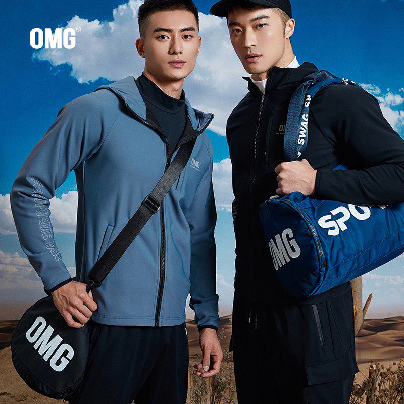 OMG tide brand nylon wet and dry separation training fitness bag men and women hand-held cross-body large capacity basketball sports bag