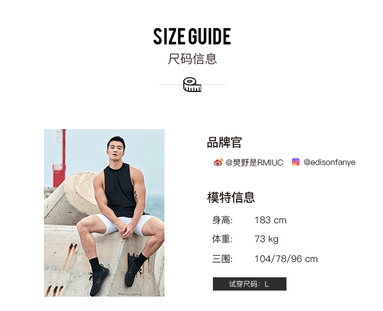 OMG Tide thương hiệu thể thao và giải trí quần short in nhanh khô Thể dục chạy bộ lỏng lẻo ba quần nam - Quần thể thao quần dài adidas