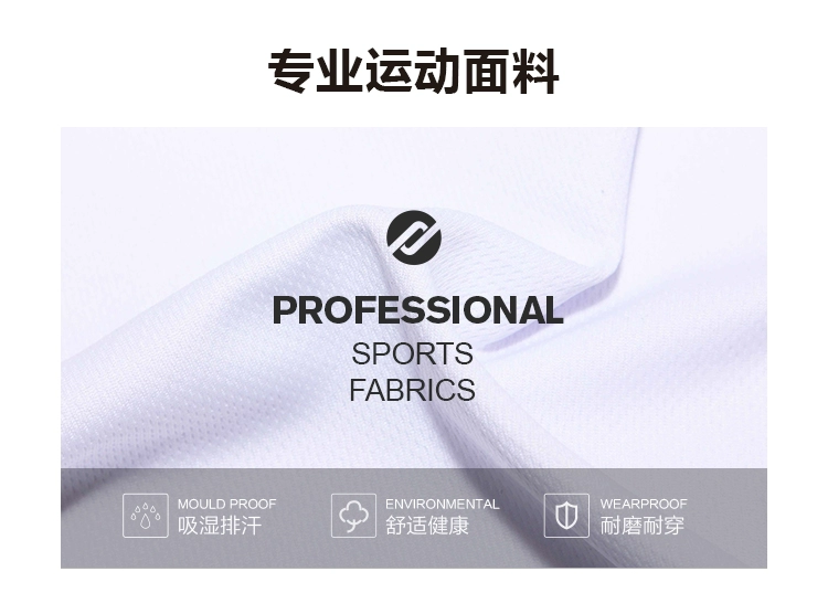 OMG retro quần áo thể dục co giãn thoáng khí chạy wicking nhanh khô quần thể thao ngắn tay áo thun nam giản dị - Áo phông thể thao