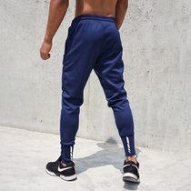 OMG Tide brand running leisure loose beam foot slim sports woven men elastic quick dry fitness pants training trousers