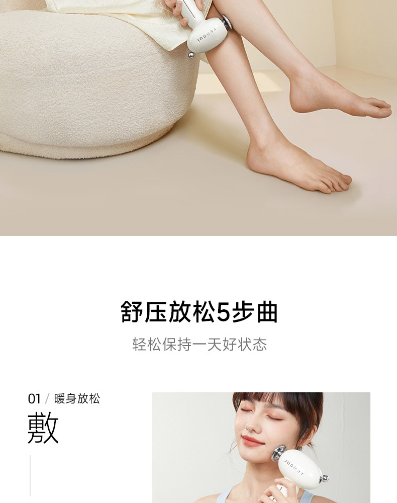 商品详情图