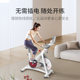 YESOUL Wild Little Beast Smart Spinning Bike Home Sports Fitness Equipment Indoor Exercise Bike Mute S1