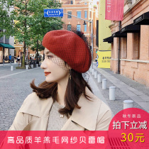 Autumn and winter wool mesh beret children British retro woolen painter hat Korean version of Joker Beal hat