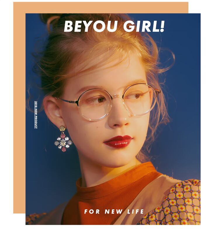 Beyou net kính đỏ chống bức xạ cận thị kính gọng kính mắt nữ phẳng gương retro tròn người đàn ông tròng kính cận đổi màu