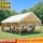 Пользователи палаток Net celebrity market tent выставили напоказ походный тент, непромокаемый четвероногий зонт для ночного рынка, специальный навес mini 2