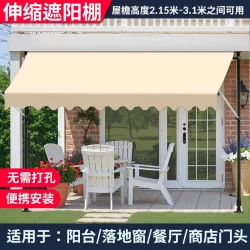 No-Drill Folding Retractable Awning for Door, Rain Canopy for Home and Shop, Hand-Cranked Balcony and Courtyard Sunshade