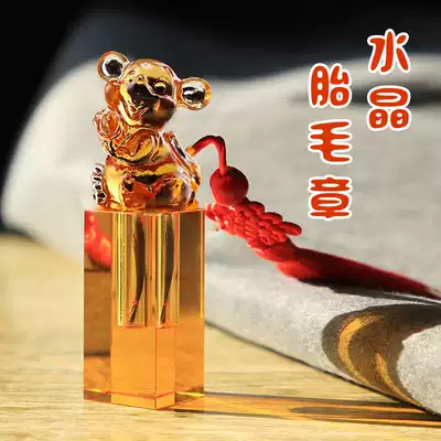 Fetal hair souvenir DIY homemade crystal glass fetal hair seal umbilical cord Male and female dog baby fetal hair gift