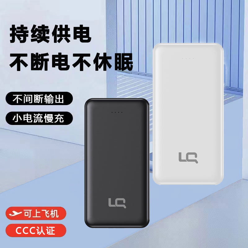 No Sleep Mode, No Automatic Power Off, No Shutdown, Power Bank with Low Current Output, Mobile Power Supply with Continuous and Uninterrupted Power Supply No Sleep Mode, No Automatic Power Off, No Shutdown, Power Bank with Low Current Output, Mobile Power Supply with Continuous and Uninterrupted Power Supply