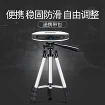 Floor-to-ceiling tripods for Micro projectors
