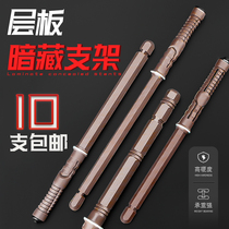  Wall shelf bracket Hidden shelf pin Bookshelf fixing bracket One-word partition bracket Expansion screw rod hidden plate bracket