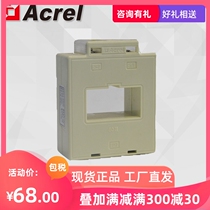 Ancori AKH-0 66 II 60II 750 5A measuring type current transformer  