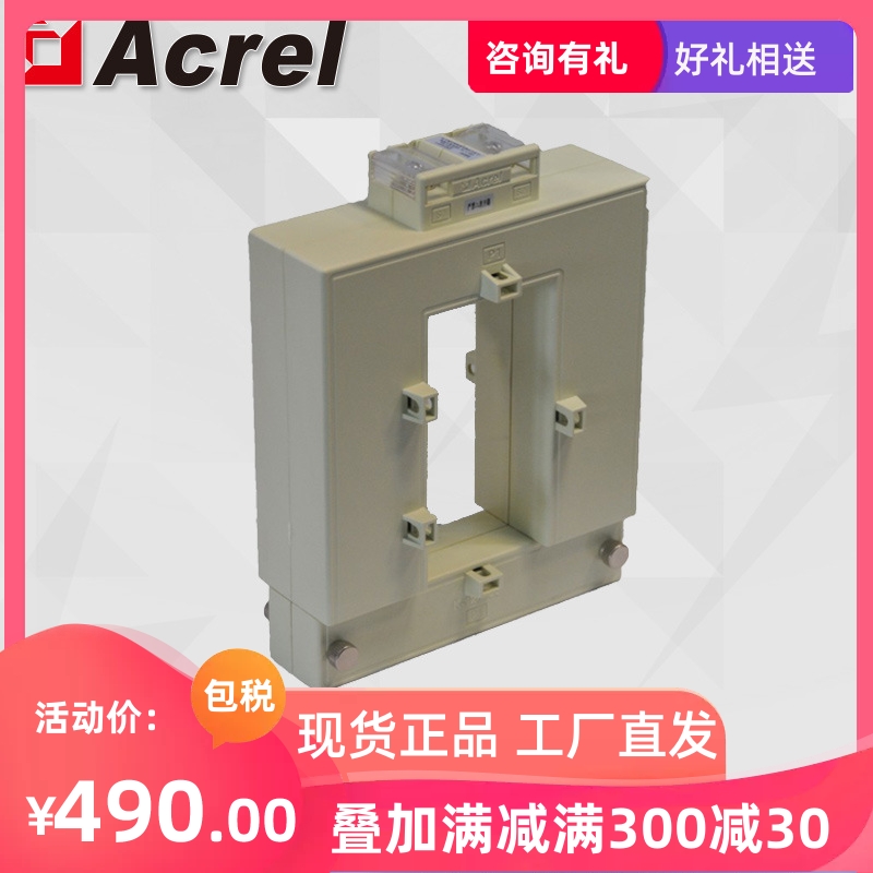 Ancori AKH-0 66K-120 * 60 1500 5A opening type current transformer