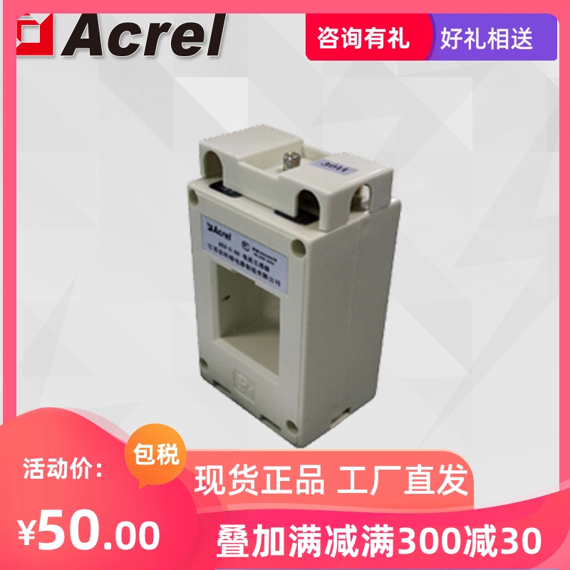 Ancori AKH-0 66 II 30II 150 5A measuring type current transformer  