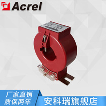 Ancore AKH-0 66 J-40I 500 5A cast current transformer