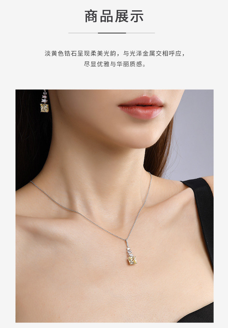 ELLE 方糖项链 仿黄钻黄水晶锁骨链 天猫优惠券折后￥119包邮（￥249-130）耳环同价