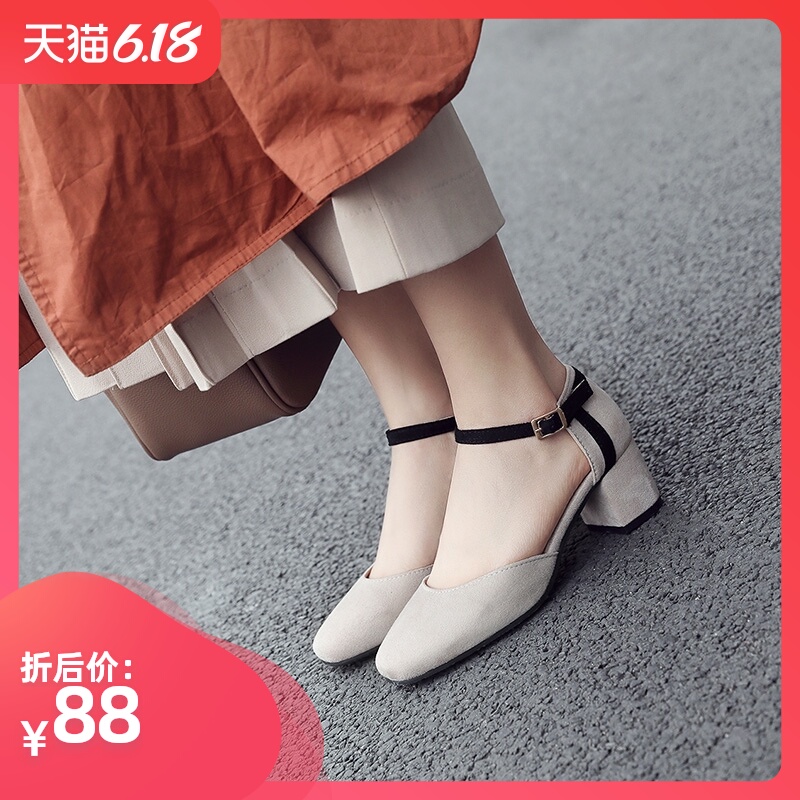 high heels for 11 year olds