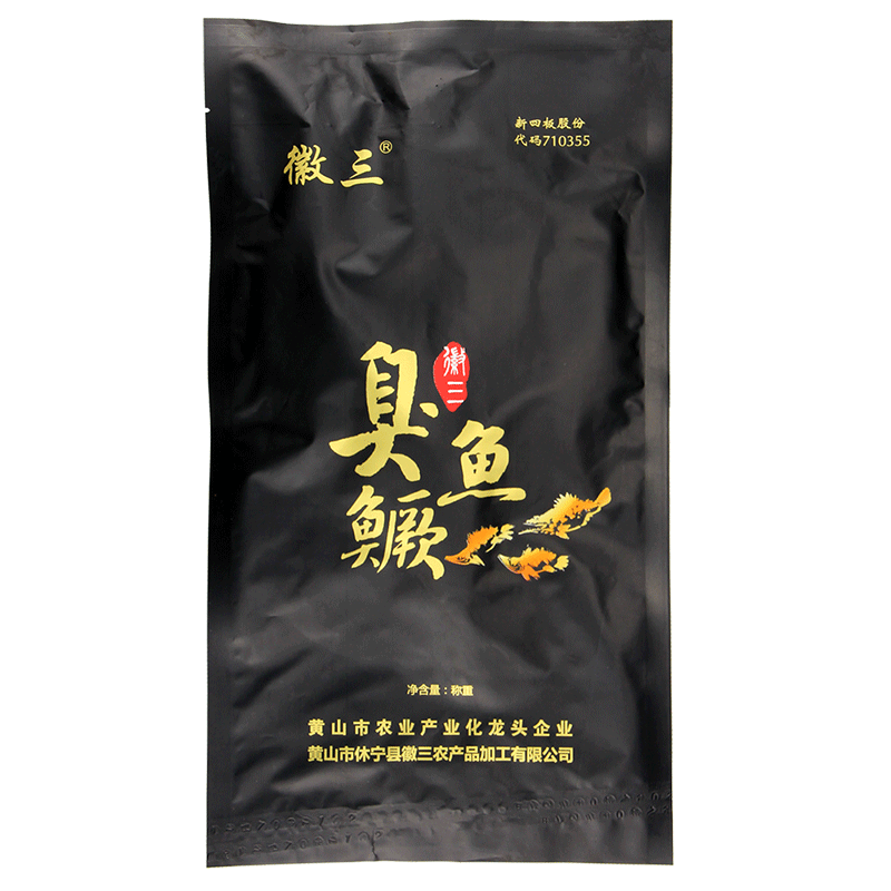 Купить Пресноводные рыбы Подлинный эмблема три вонючие мандарин рыбы ...