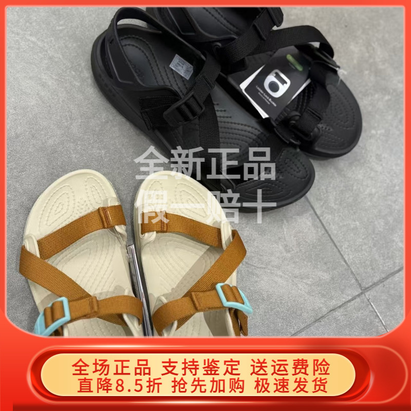 Crocs Quick Trail Webbing Comfortable and Lightweight Men's and Women's Shoes Beach Slippers Sandals 212711 Crocs Quick Trail Webbing Comfortable and Lightweight Men's and Women's Shoes Beach Slippers Sandals 212711