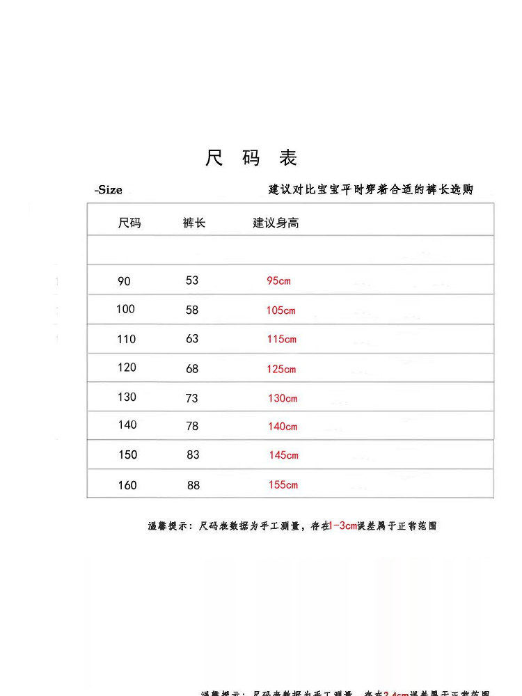 2025 kids summer cotton bloomers lightweight casual nine point pants 2025 kids summer cotton bloomers lightweight casual nine point pants